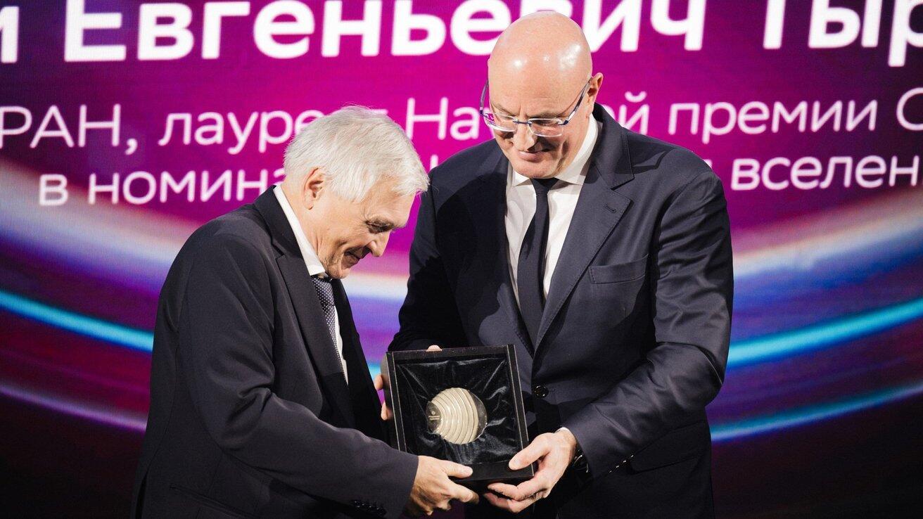 Лауреаты Научной премии Сбера